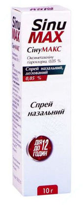  Зображення Сінумакс спрей назальний, розчин 0,05% 10 г уп. № 1 