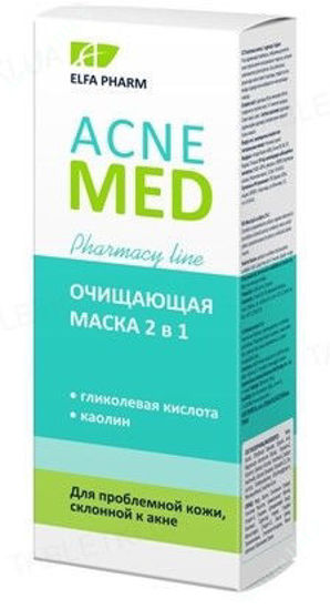 Изображение Acne Med Очищающая маска 2 в 1 40 мл     № 1