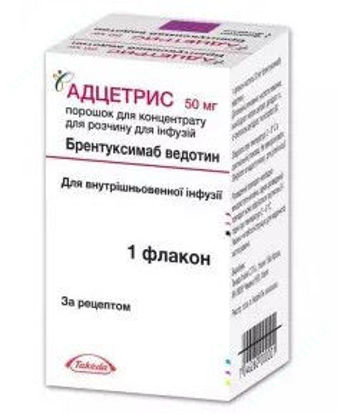  Зображення АДЦЕТРИС ПОР/ИНФ.50МГ ФЛ.№1 