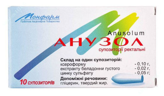  Зображення Анузол суп. ректал. стрип №10 