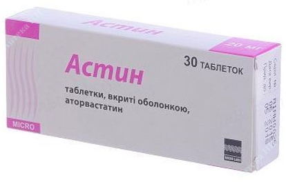  Зображення АСТИН® таблетки, вкриті плівковою оболонкою 40 мг бл. № 30 