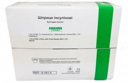  Зображення Шприц  інсуліновий одноразового застосування, U-100, 1мл, з  інтегрованою голкою 29G (0,33х13мм)     № 1 