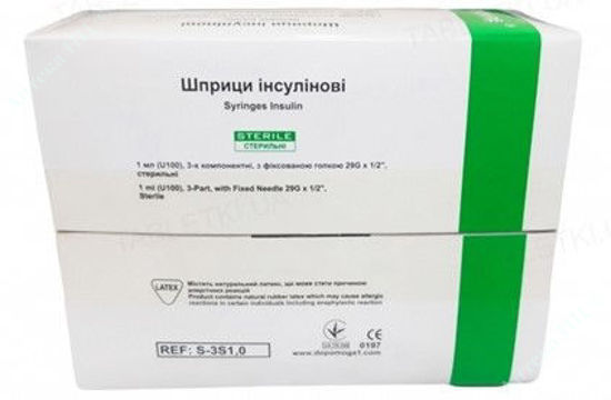  Зображення Шприц  інсуліновий одноразового застосування, U-100, 1мл, з  інтегрованою голкою 29G (0,33х13мм)     № 1 