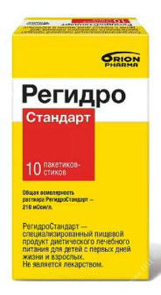  Зображення РегідроСтандарт порошок для орального розчину 4,36 г саше № 10 