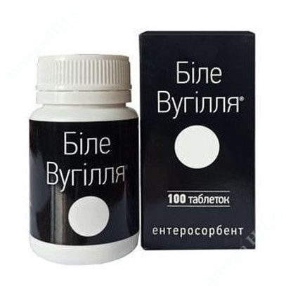  Зображення Біле Вугілля таблетки 210 мг банка пласт. № 100 