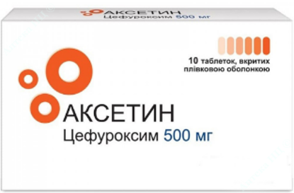 Зображення Аксетин таблетки, вкриті плівковою оболонкою 500 мг бл. № 10 