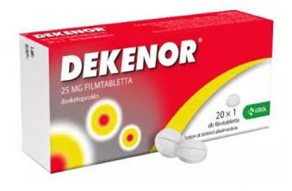 Изображение ДЕКЕНОР таблетки, покрытые пленочной оболочкой 25 мг бл. № 10