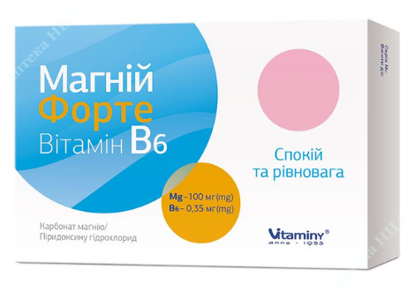  Зображення Магній форте Вітамін В6 таблетки уп. № 60 