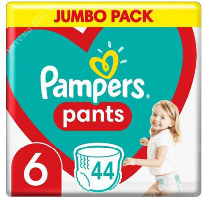  Зображення PAMPERS Pants Дитячі одноразові пiдгузники-трусики Giant (15+ кг)     № 44 