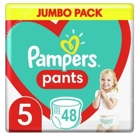 Изображение PAMPERS Pants Детские одноразовые подгузники-трусики Junior (12-17кг)     № 48