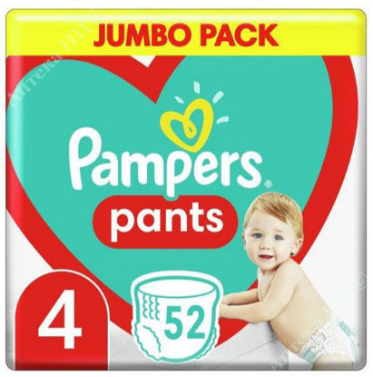  Зображення PAMPERS Pants Дитячі одноразові пiдгузники-трусики Maxi (9-15кг)     № 52 