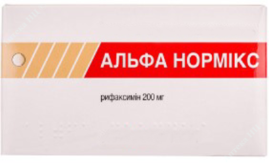  Зображення Альфа Нормікс таблетки 200 мг №28 