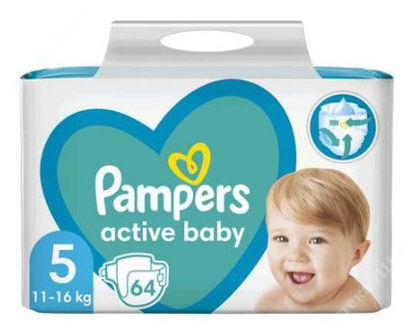 Изображение PAMPERS Active Baby Детские одноразовые подгузники Junior (11-16 кг)     № 64