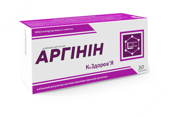  Зображення АРГІНІН К&ЗДОРОВ'Я таблетки 500 мг уп. № 30 