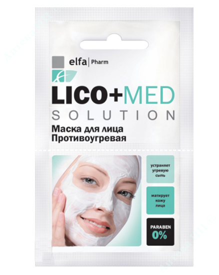 Изображение Lico+Med маска для лица против угрей 20 мл     № 1