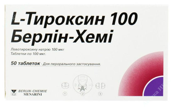  Зображення Летрокс таблетки 100 мкг уп. № 50 