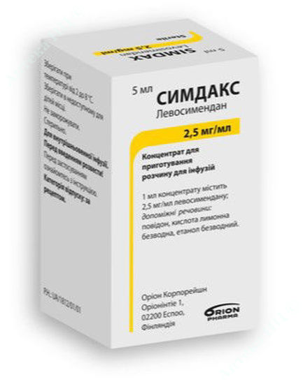  Зображення Симдакс конц. д/р-ну д/ін. 2.5 мг/мл 5 мл фл. №1 