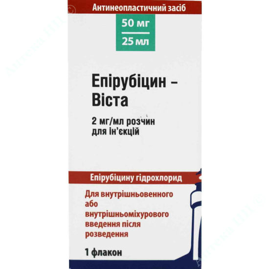  Зображення Епірубіцин-Віста розчин д/ін. 50 мг фл. 25 мл №1 