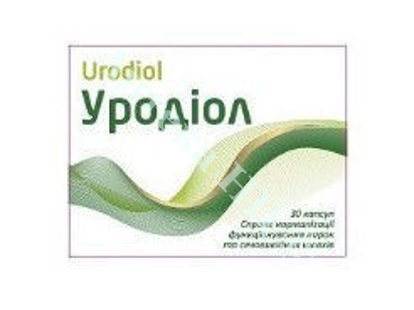  Зображення УРОДІОЛ капсули тверді 300 мг бл. № 30 