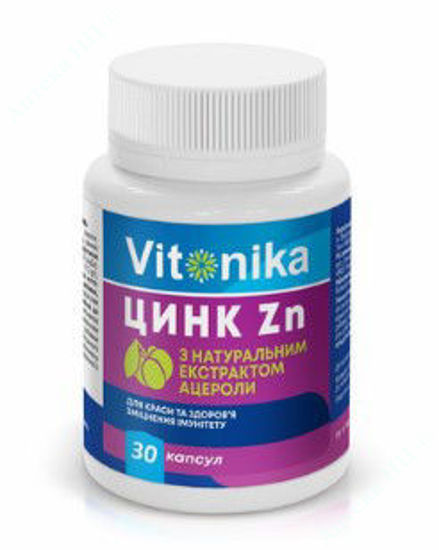  Зображення Вітоніка Цинк капсули банка пласт. № 30 