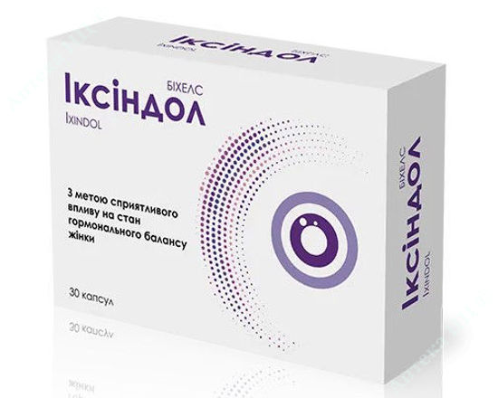  Зображення Іксіндол капсули уп. № 30 