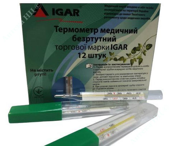  Зображення Термометер медичний безртутний торгової марки IGAR     № 1 