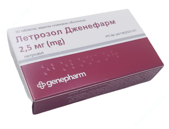  Зображення ЛЕТРОЗОЛ ДЖЕНЕФАРМ таблетки, вкриті плівковою оболонкою 2,5 мг бл. № 30 