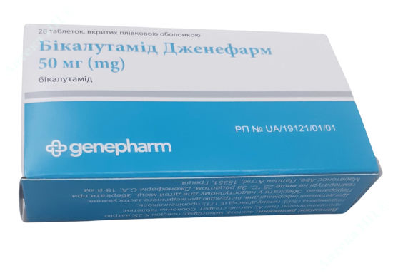  Зображення БІКАЛУТАМІД ДЖЕНЕФАРМ таблетки, вкриті плівковою оболонкою 50 мг бл. № 28 
