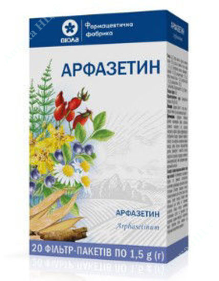  Зображення Арфазетин збір 1,5г фільтр-пак.     № 10 