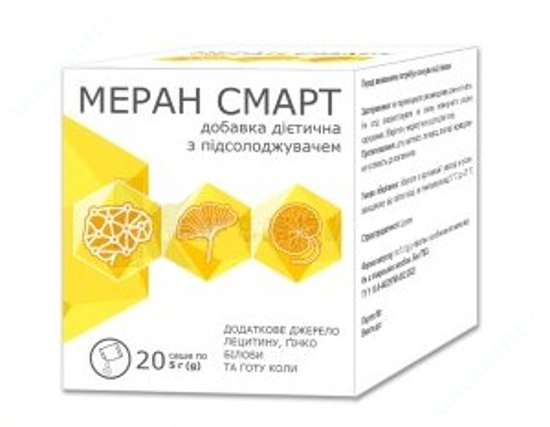  Зображення МЕРАН СМАРТ порошок для орального розчину 5 г саше № 20 