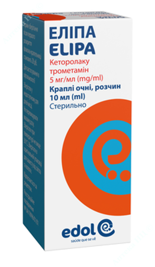 Изображение ЭЛИПА капли глазные, раствор 5мг/мл10 мл фл. № 1