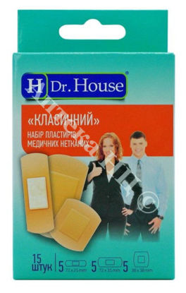 Изображение Набор пластырей медицинских нетканевых "Классический""H Dr.House"15шт(72ммх25мм-5шт; 72ммх35мм-5шт; 38ммх38мм-5шт)     № 1