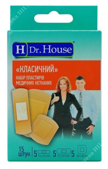 Изображение Набор пластырей медицинских нетканевых "Классический""H Dr.House"15шт(72ммх25мм-5шт; 72ммх35мм-5шт; 38ммх38мм-5шт)     № 1