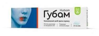  Зображення Губам крем-бальзам 15 мл  