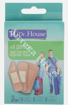 Изображение Набор пластырей медицинских тканевых "В дорогу""H Dr.House"15шт(72ммх19мм-5шт; 72ммх25мм-5шт; 72ммх35мм-5 шт)     № 1