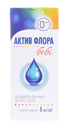  Зображення АКТИВ ФЛОРА бебі+ краплі оральні, суспензія 5 мл уп. № 1 