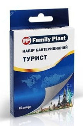 Изображение Набор пластырей медицинских бактерицидных Турист "FP Family Plast" (на тканевой основе 25 mm x 72 mm - 5 шт., на нетканной основе 25 mm x 72 mm - 5 шт., на полимерной основе 25 mm x 72 mm - 5 шт.)    уп. № 15