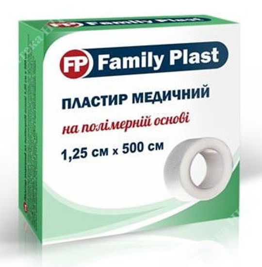 Изображение Пластир медицинский на полимерной основе 1,25cm x 500cm "FP Family Plast"    уп. № 1