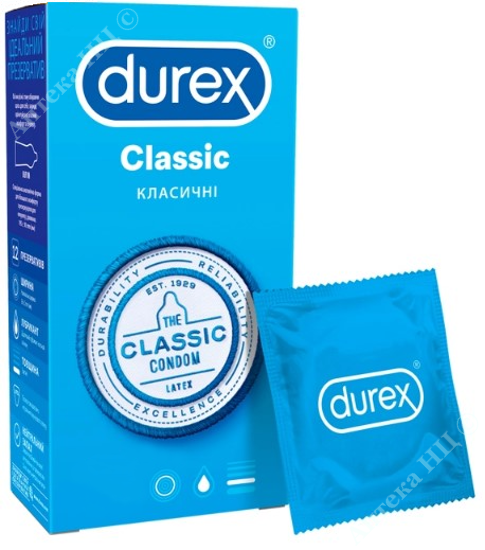  Зображення Презервативи латексні з силіконовою змазкою Durex Classic     № 18 