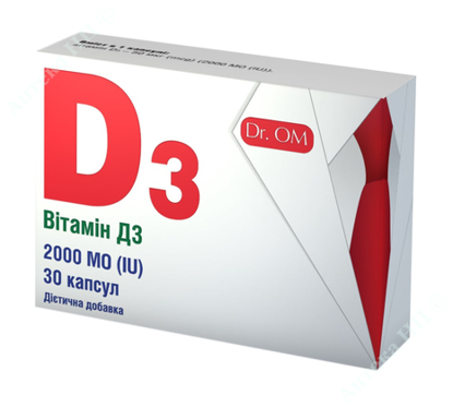  Зображення ВІТАМІН D3 2000 МО №30 капс. Dr. OM капсули 2000 МО уп. № 30 