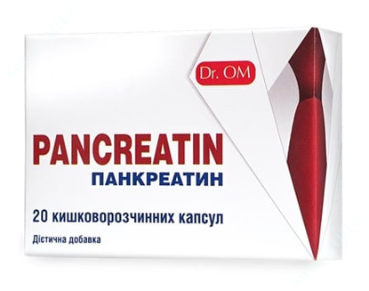  Зображення ПАНКРЕАТИН таблетки 172,41 мг уп. № 20 