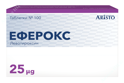  Зображення Еферокс таблетки 25 мкг уп. № 100 