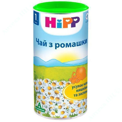  Зображення HIPP Чай з ромашки 200 г     № 1 