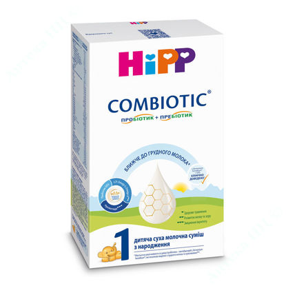 Изображение Комбиотик детская сухая молочная смесь с рождения 900 г ТМ HIPP     № 1