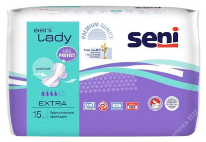 Изображение Прокладки урологичиские SENI LADY SLIM extra     № 15