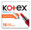 Изображение Тампоны гигиенические Kotex ULTRA SORB Normal     № 16