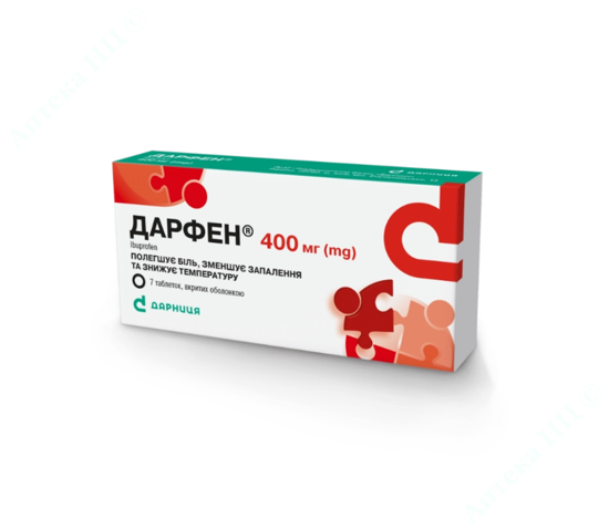  Зображення ДАРФЕН таблетки, вкриті оболонкою 400 мг уп. № 7 
