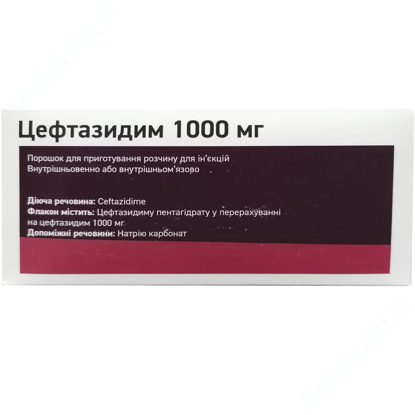  Зображення Цефтазидим порошок для розчину для ін’єкцій 1000 мг фл. № 1 