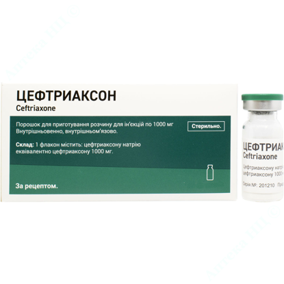  Зображення Цефтриаксон порошок для розчину для ін’єкцій 1000 мг фл. № 1 