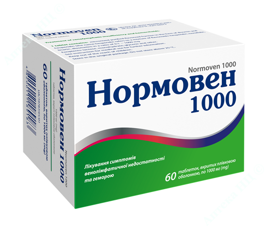  Зображення Нормовен 1000 таблетки, вкриті плівковою оболонкою 1000 мг уп. № 60 